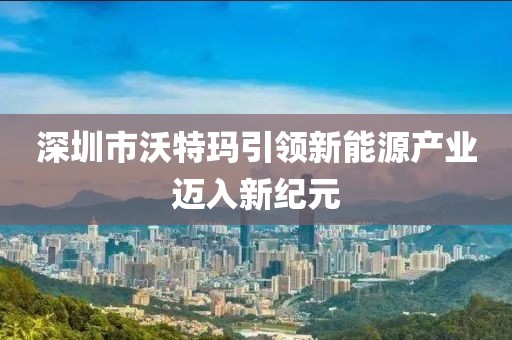 换胃思考 第9页