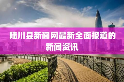 骑驴自拍 第9页