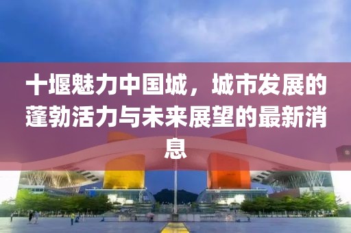 一种轻狂 第9页