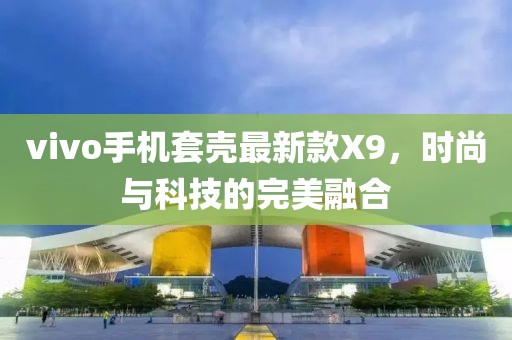 柚子猫七 第7页