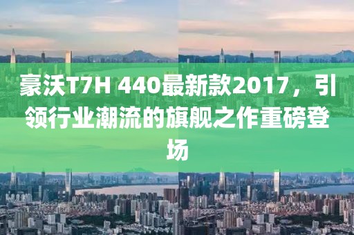 薄荷喵 第8页