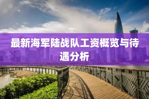 浅笑轻吟梦一曲 第8页