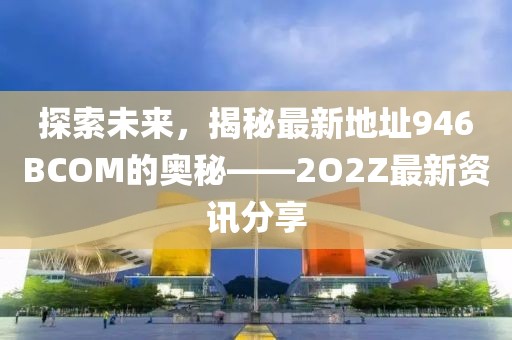 初告白 第7页