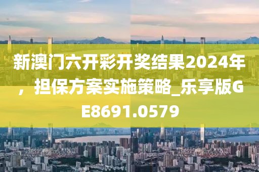 初遇在故事开头 第31页
