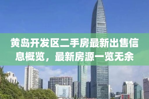 薄荷喵 第7页