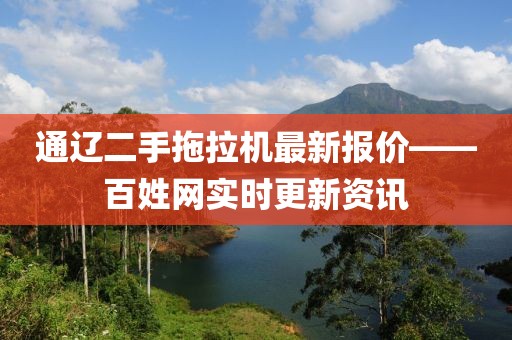 嫣花笑 第7页
