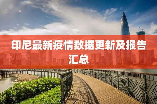 倾城 第7页