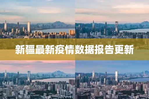 2025年3月 第165页