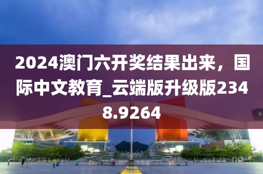 冷竹离殇 第34页