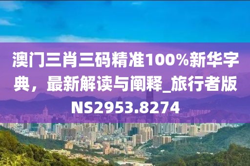 浮夸了年华 第32页
