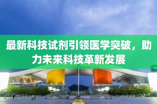 雨中背影 第6页