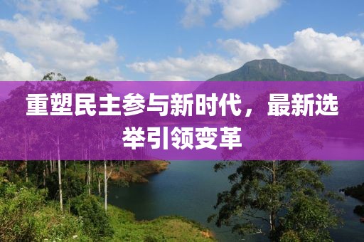 仗剑走天涯 第6页