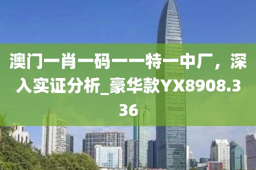 北街浊酒 第29页