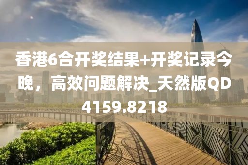 小嘴儿欠啵 第30页