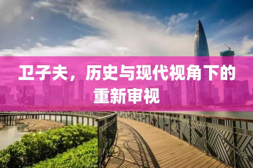 2025年3月 第24页