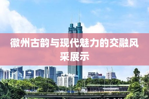 星愿 第4页