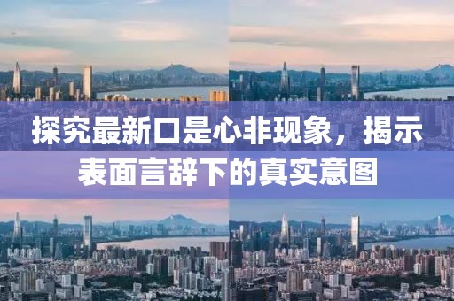 纵横 第5页