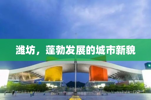 2025年4月4日 第2页