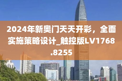 花开无言 第32页