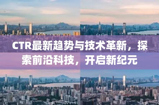 不忘你 第3页