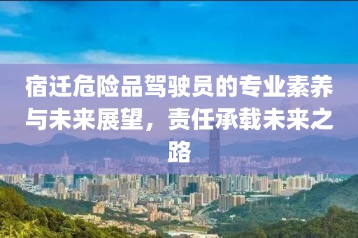 抽的是寂寞 第37页