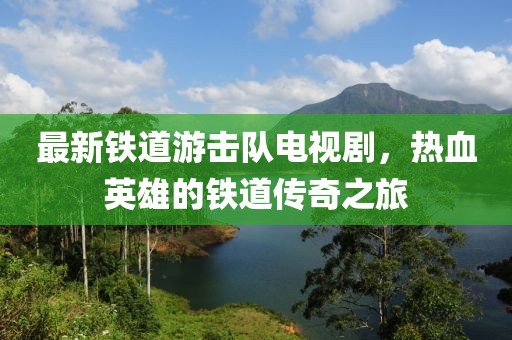 我以为是你 第30页