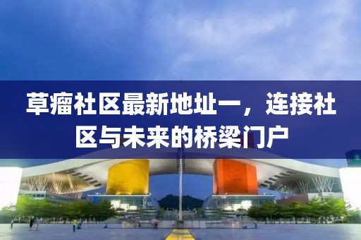 骑驴自拍 第32页