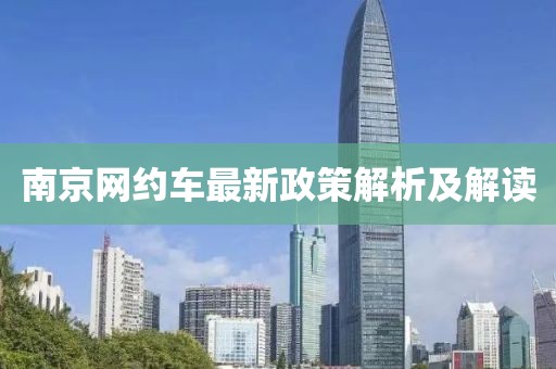 星愿 第29页