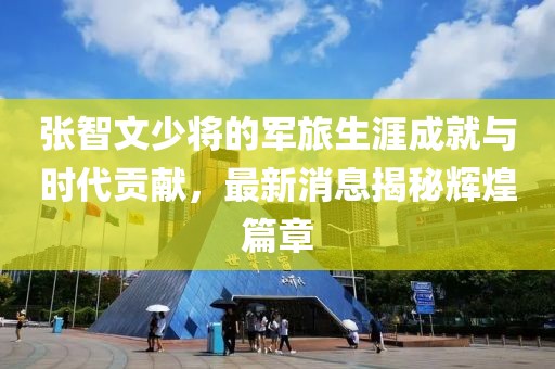 空岛 第35页