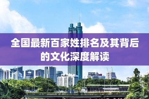 朝思暮想 第26页