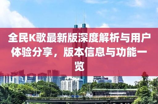烟雨墨 第27页