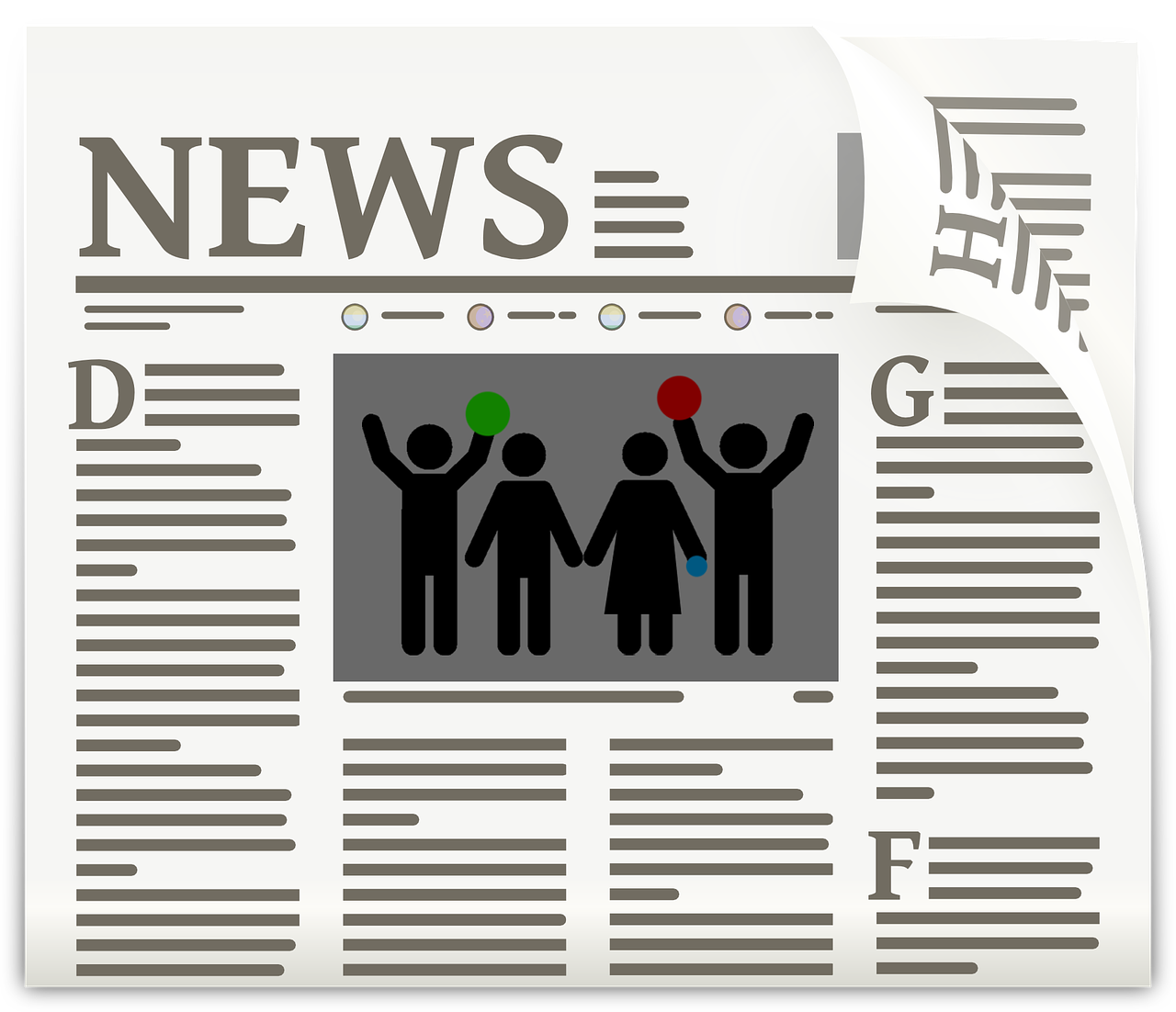 张掖最新招聘信息概览（2017年）