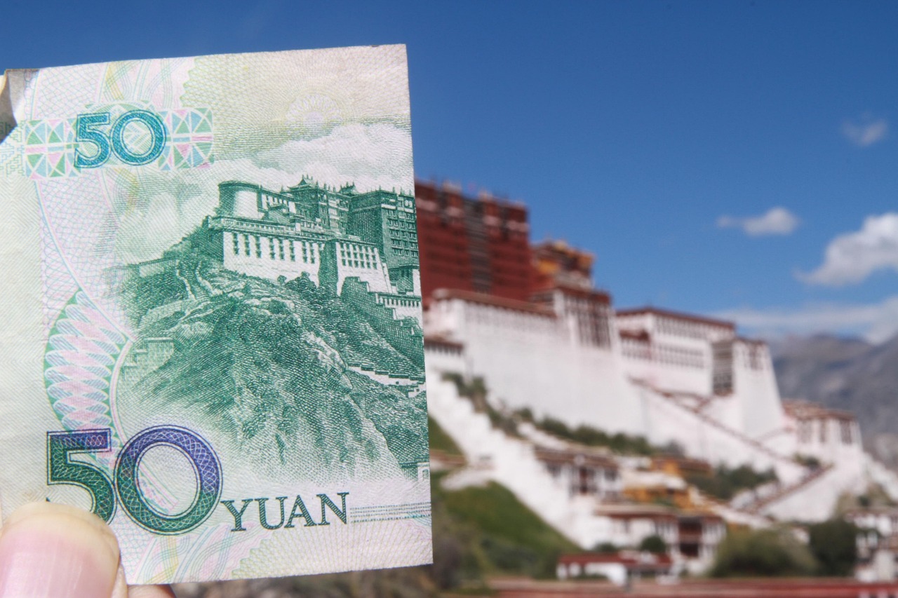 第五套人民币的发展与创新，走向数字化与现代化的货币体系