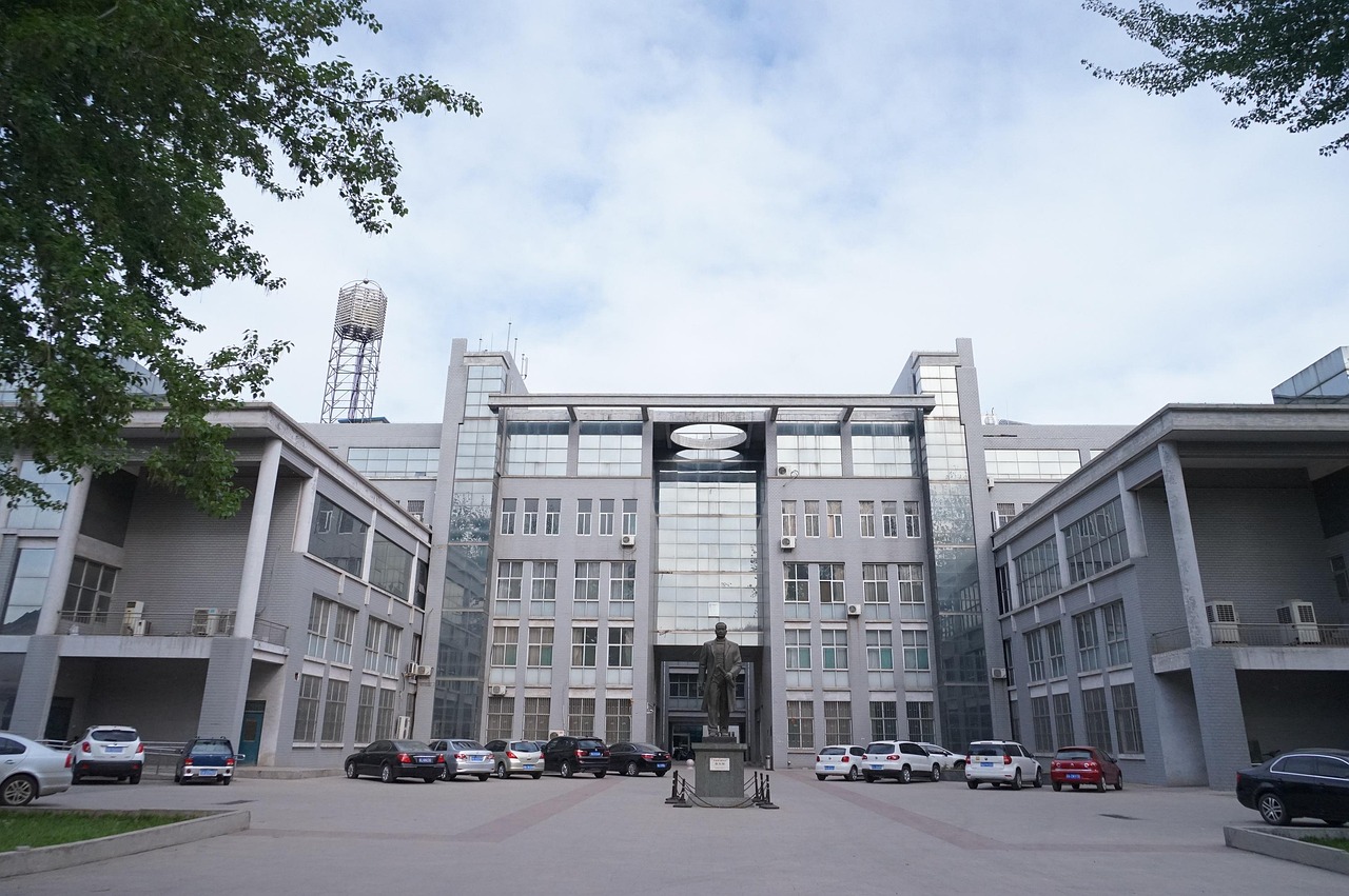 最新2017师范大学排名概览