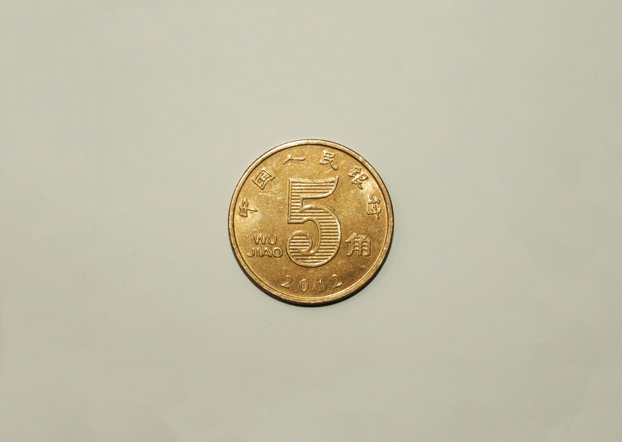 五月最新版人民币50元详解，探索新版钱币的魅力